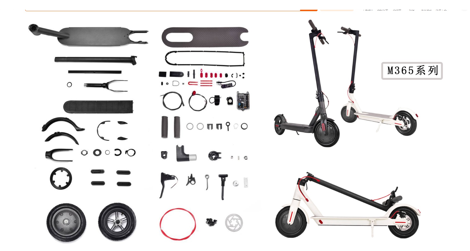 M365 series scooter parts laid out for identification